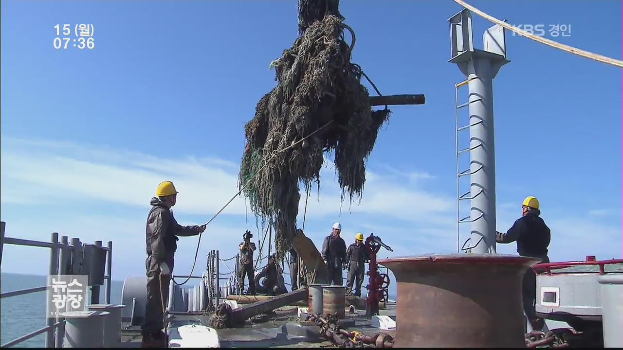 유령어업 막자…해군-해수부 합동 연평어장 청소 작전
