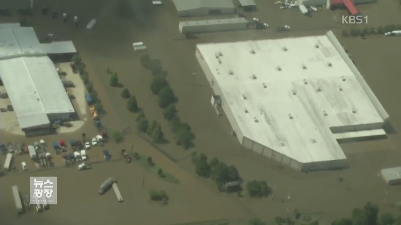 미 루이지애나 역대급 홍수로 6명 숨져