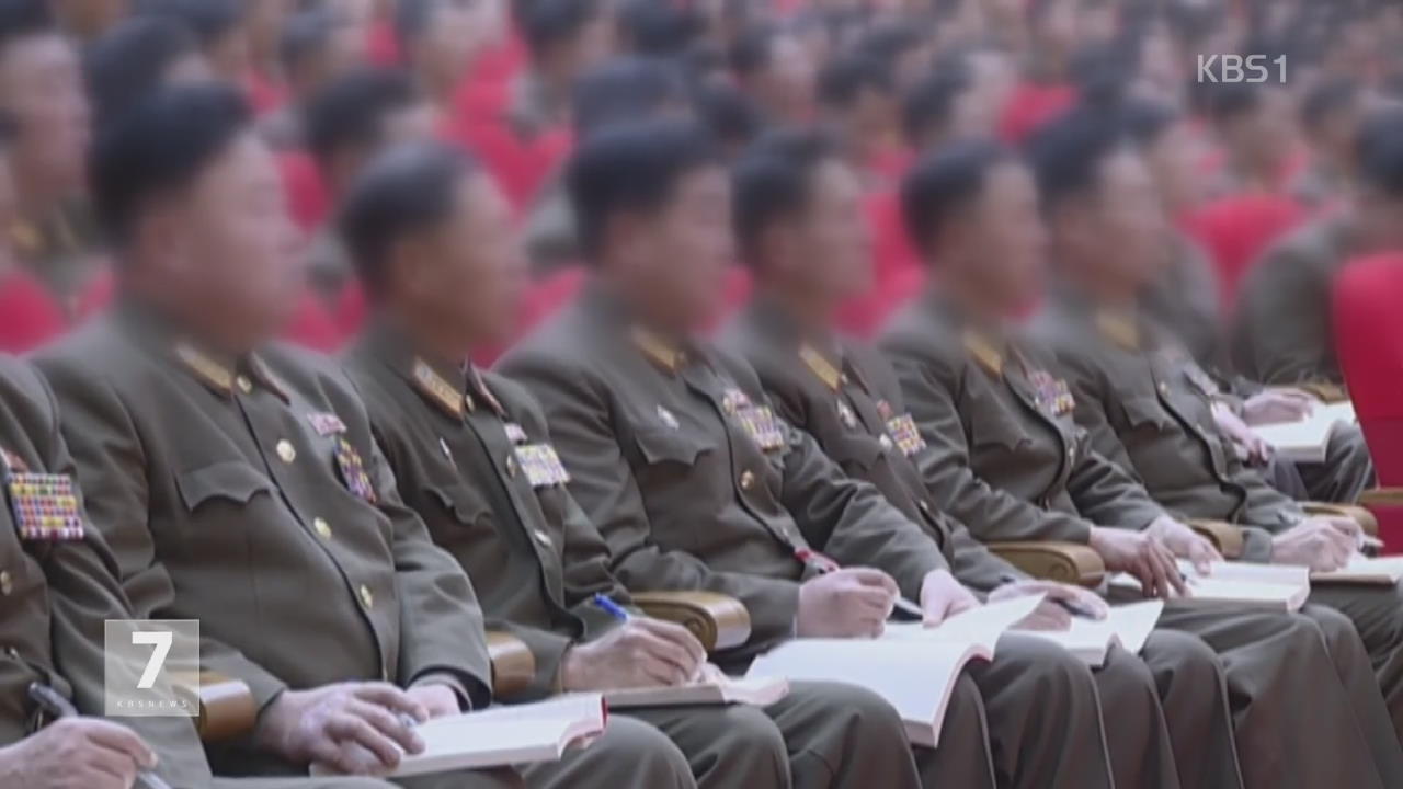 흔들리는 북한 해외공관…잇단 망명 왜?