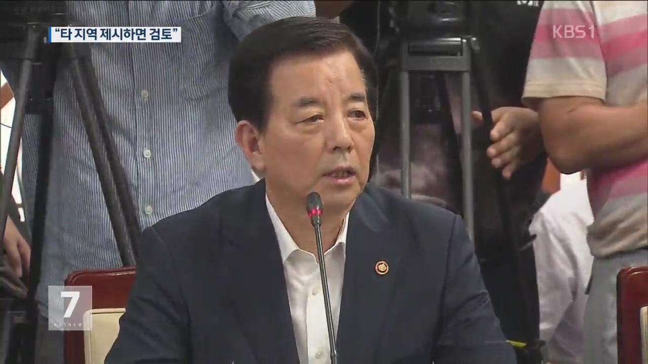 국방 장관, 성주 재방문…“타 지역 제시하면 검토”