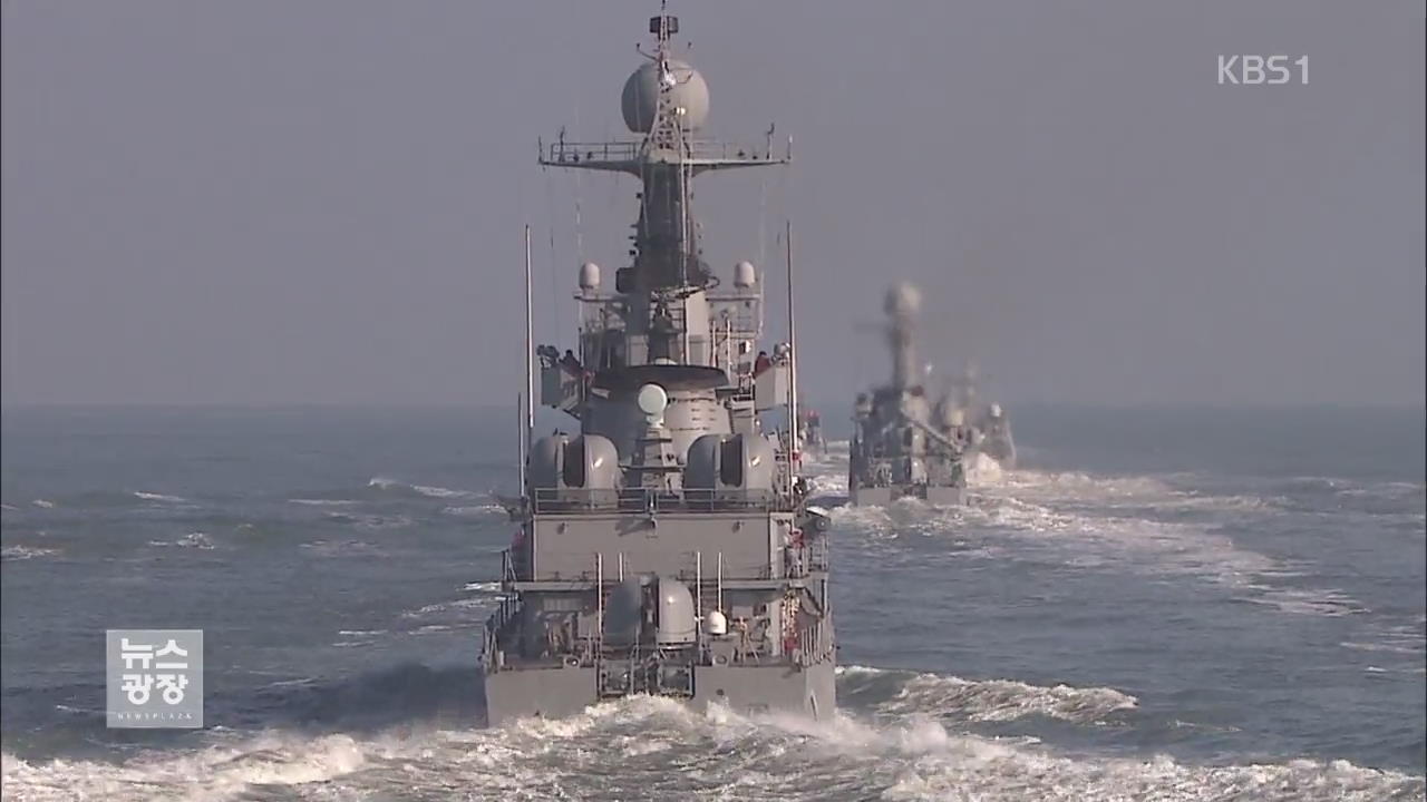 해군 호위함에 전술함대지 유도탄…北 지상시설 타격