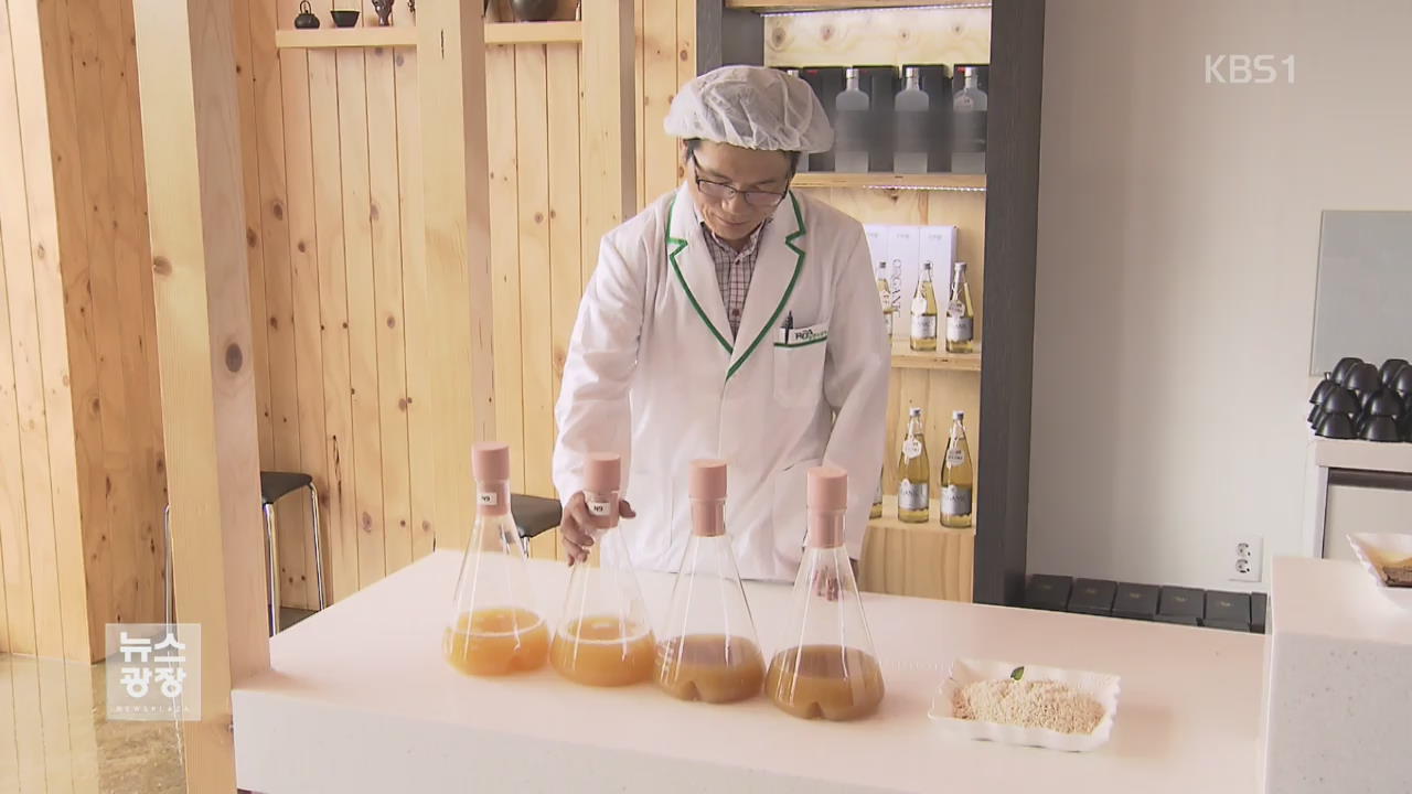 ‘국산 효모’로 만든 전통 소주…추석부터 맛본다