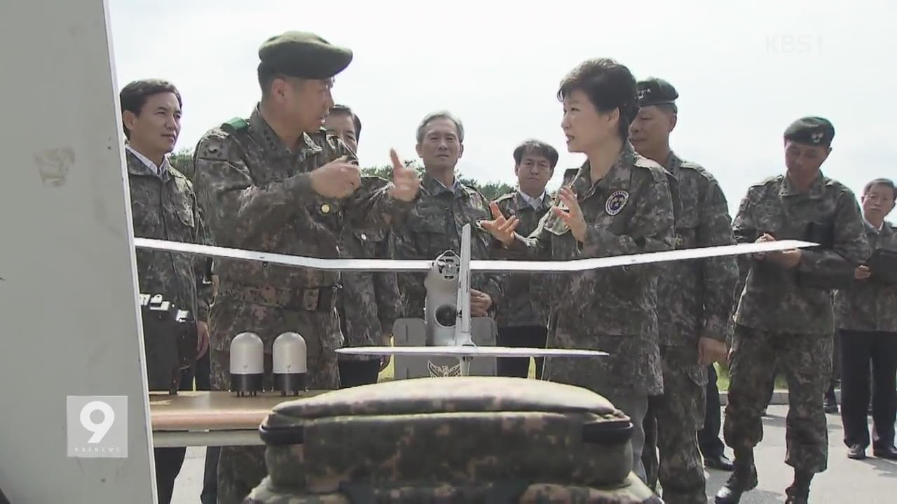 박 대통령, 중부전선 전격 방문…“북 도발 단호 응징”