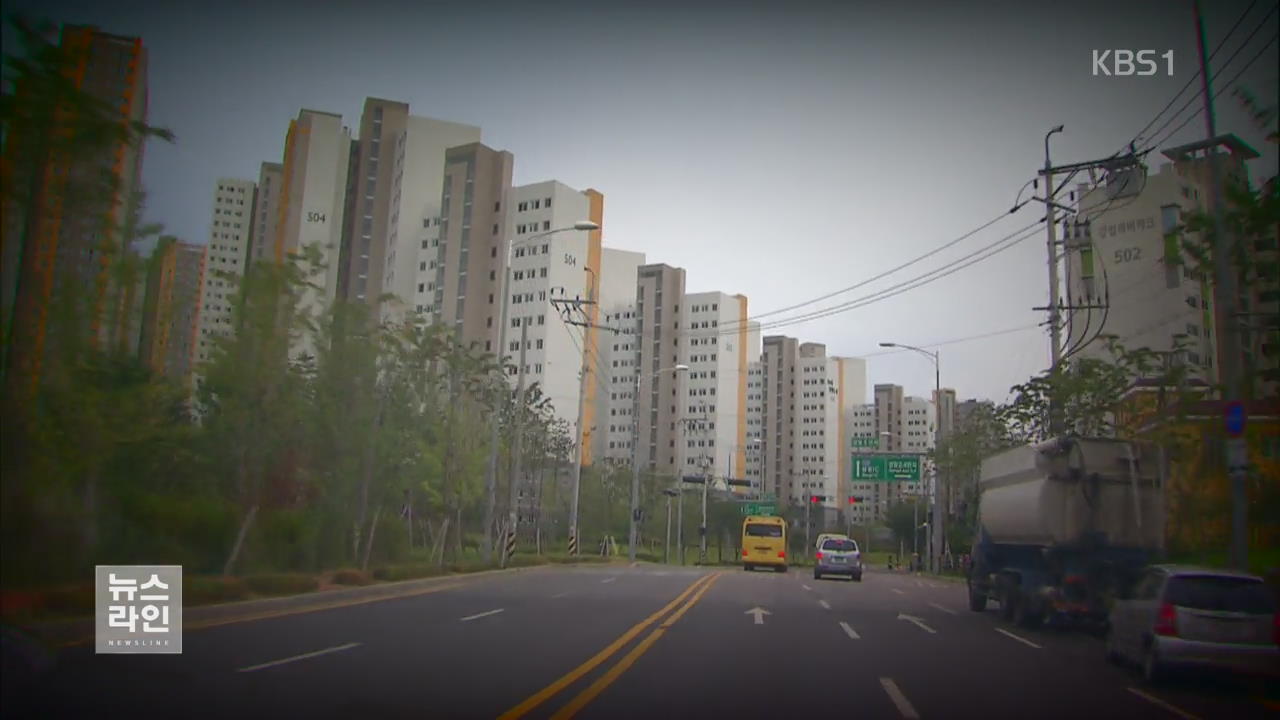 “공급 줄면 집값 뛸 것”…부동산 과열 조짐