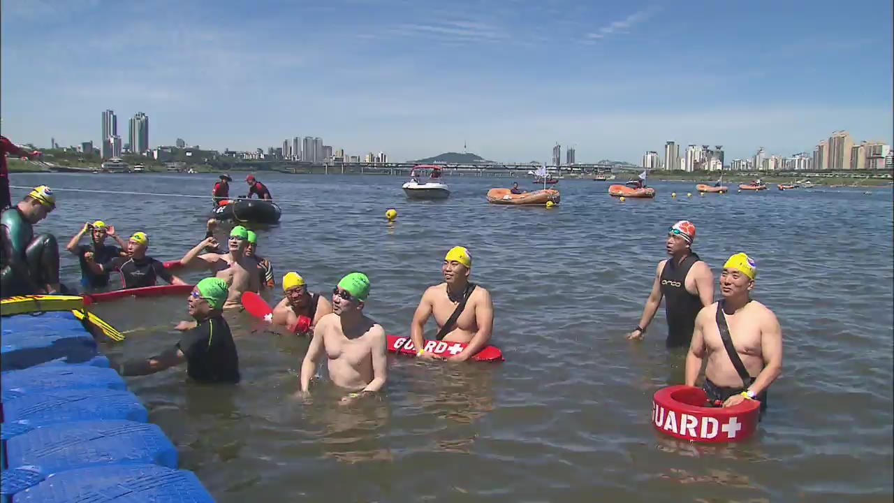 Swimming the Hangang