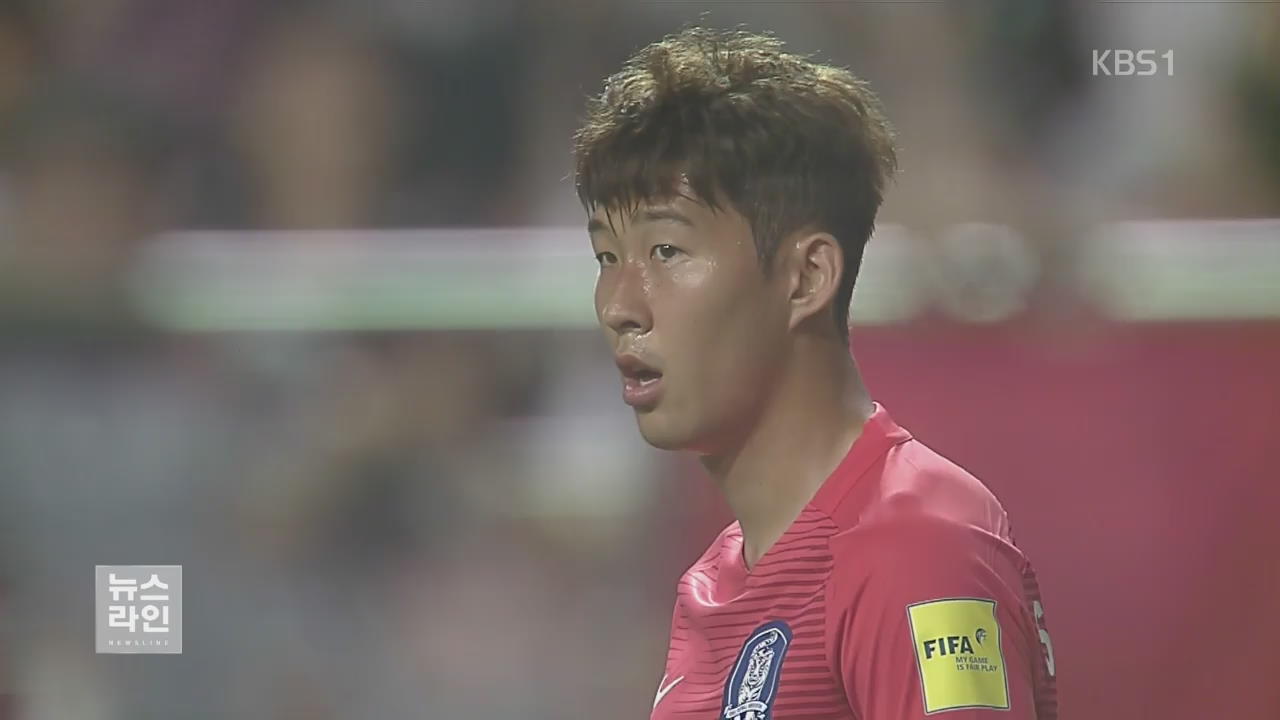 중국전 활약 유럽파…새 시즌 소속팀에선 돌파구 찾아야