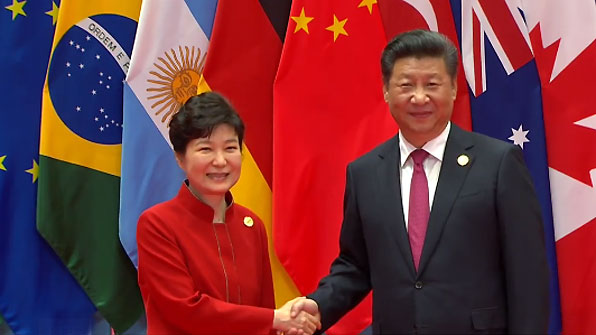 G20 정상회의 개막…박 대통령, 경제·안보 외교
