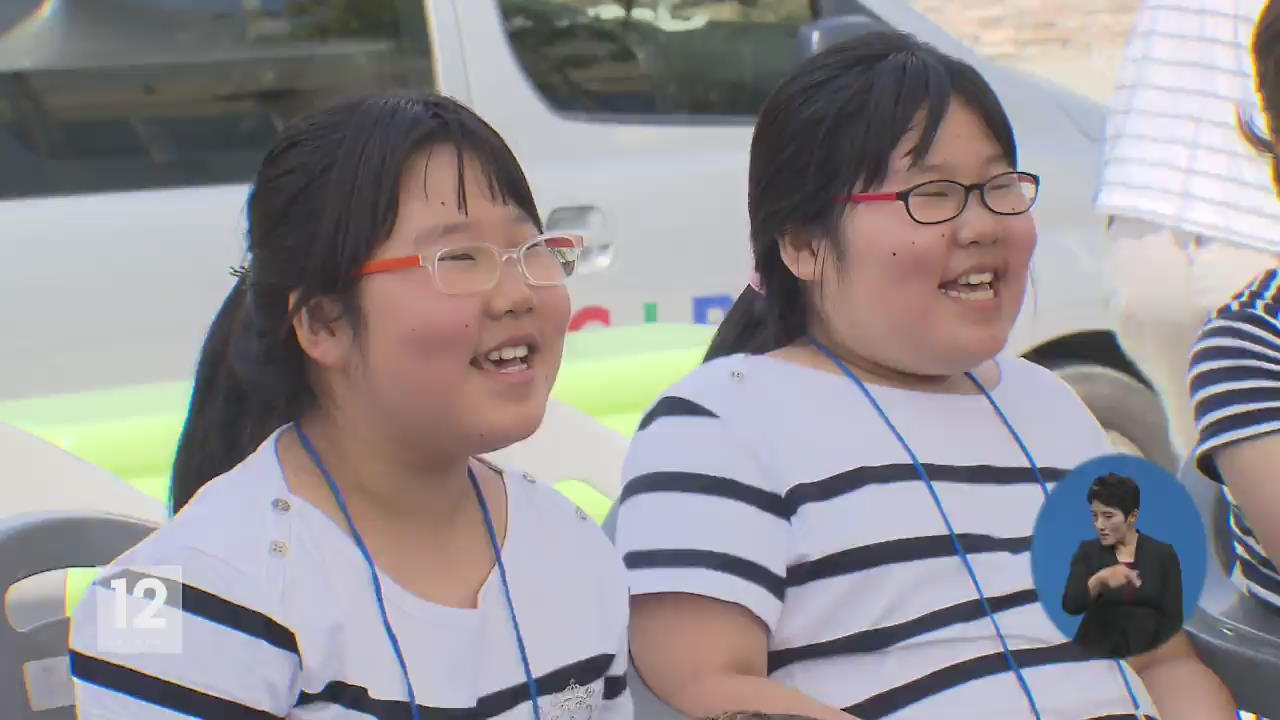 “전국 쌍둥이 모여라” 첫 축제