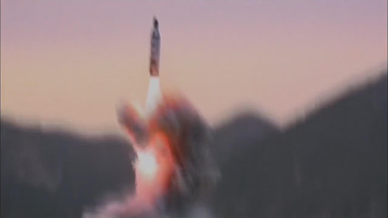 N. Korea Missile Test
