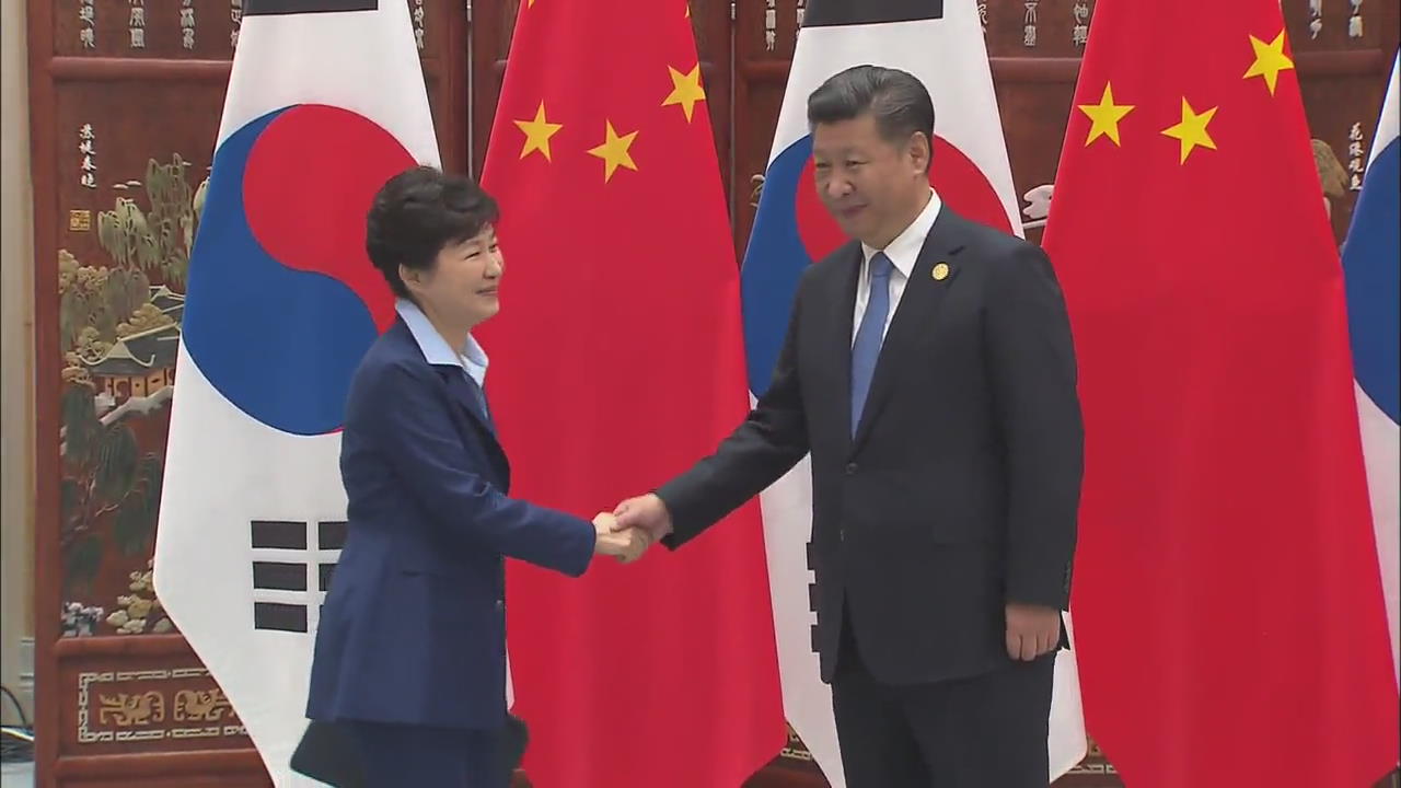 S. Korea-China Talks