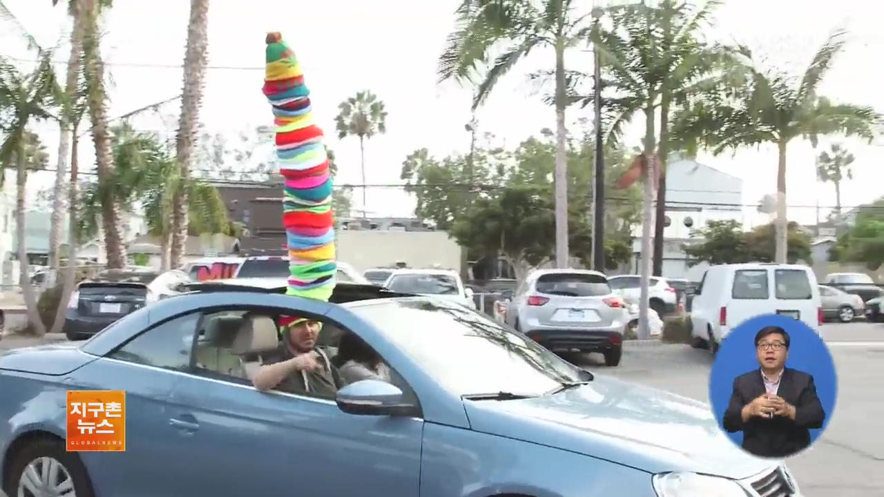 [지구촌 화제 영상] ‘비니’ 모자 100개 겹쳐 쓰기 도전한 남성