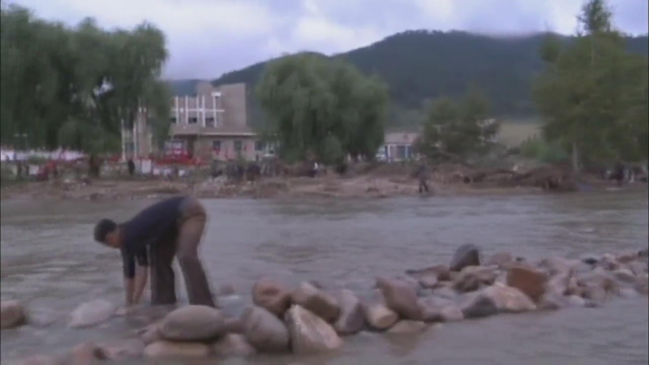 NK Flood Damages