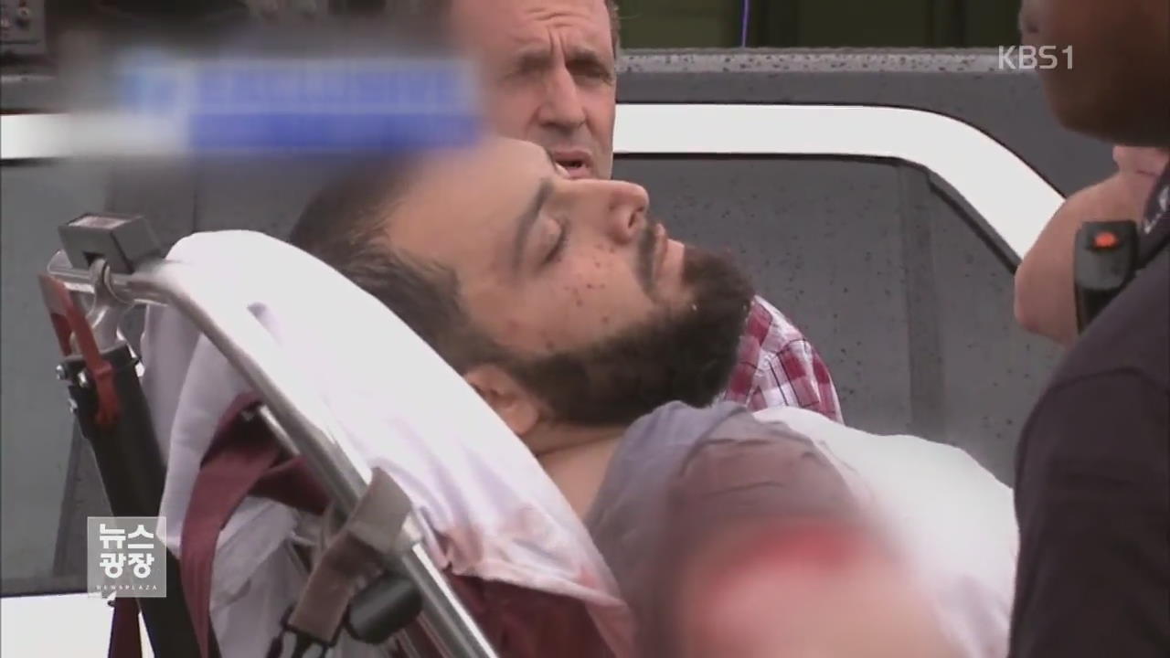 뉴욕 ‘폭발’ 용의자 체포…아프간 출신 미국인