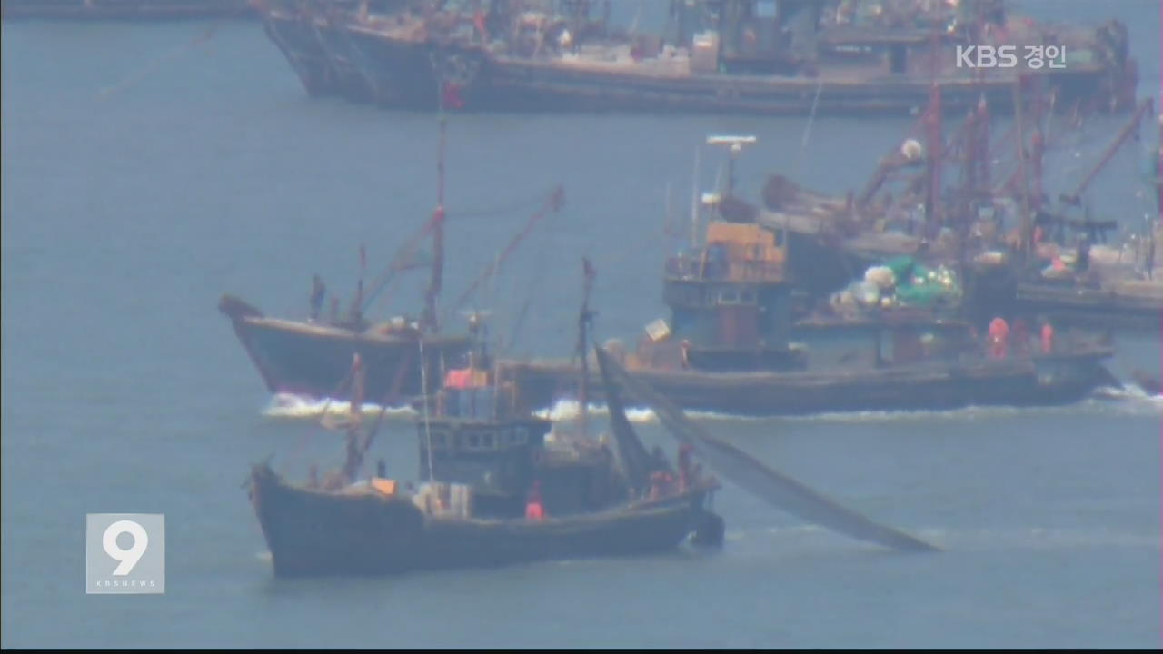 중국 어선 불법조업 다시 활개…“정부가 책임져라” 소송 추진