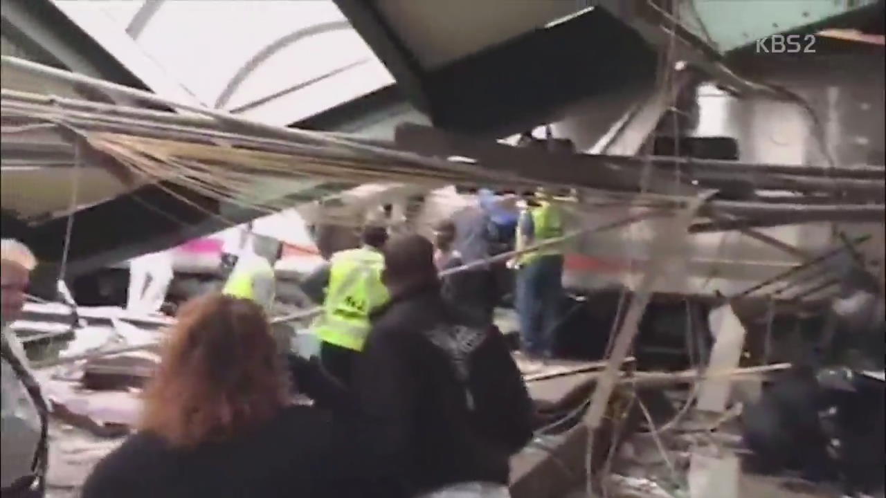 美 뉴저지 열차 사고…1명 사망·110여 명 부상