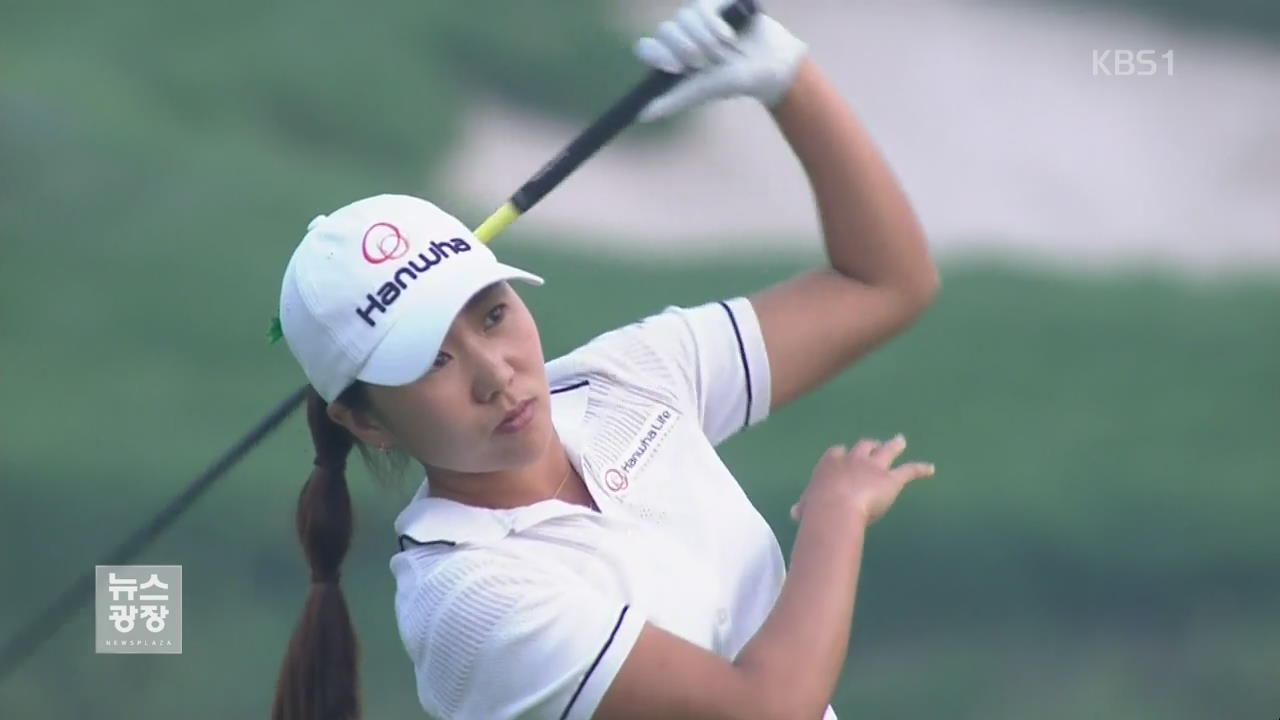 ‘비운의 골퍼’ 김인경, 6년 만의 LPGA 우승