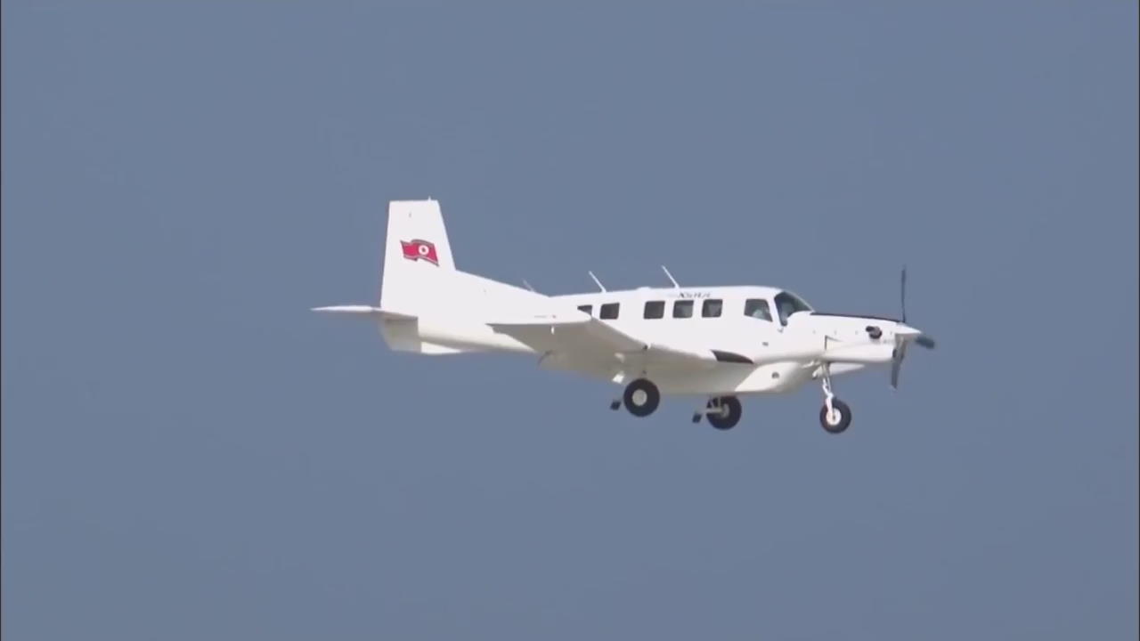 NK Unveils Aircraft