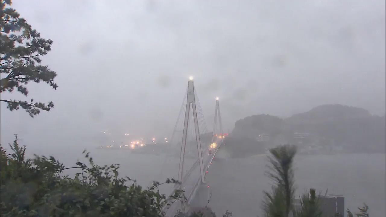Unsual Typhoon