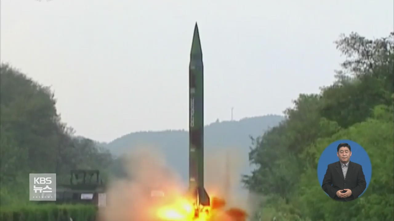 북핵 미사일 감시 강화…유엔주재 미국대사 방한
