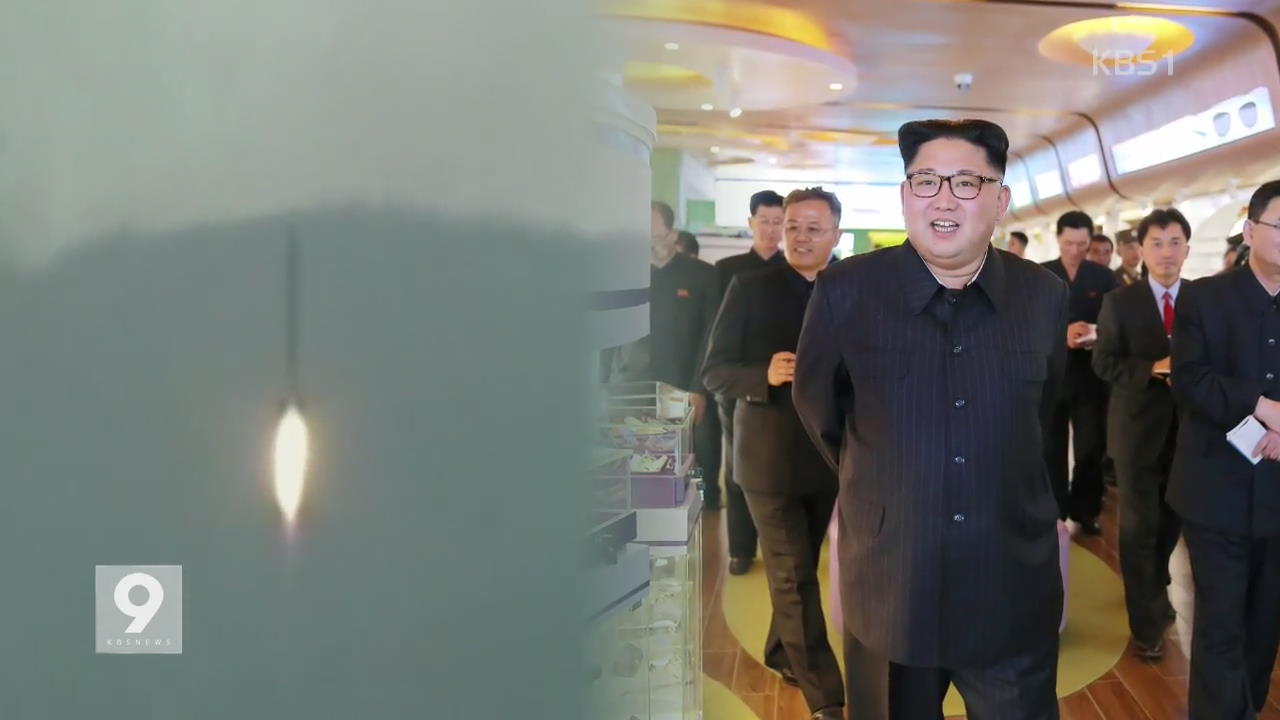 김정은, 11일 만에 행보 재개…신변 의혹 잠재우기?