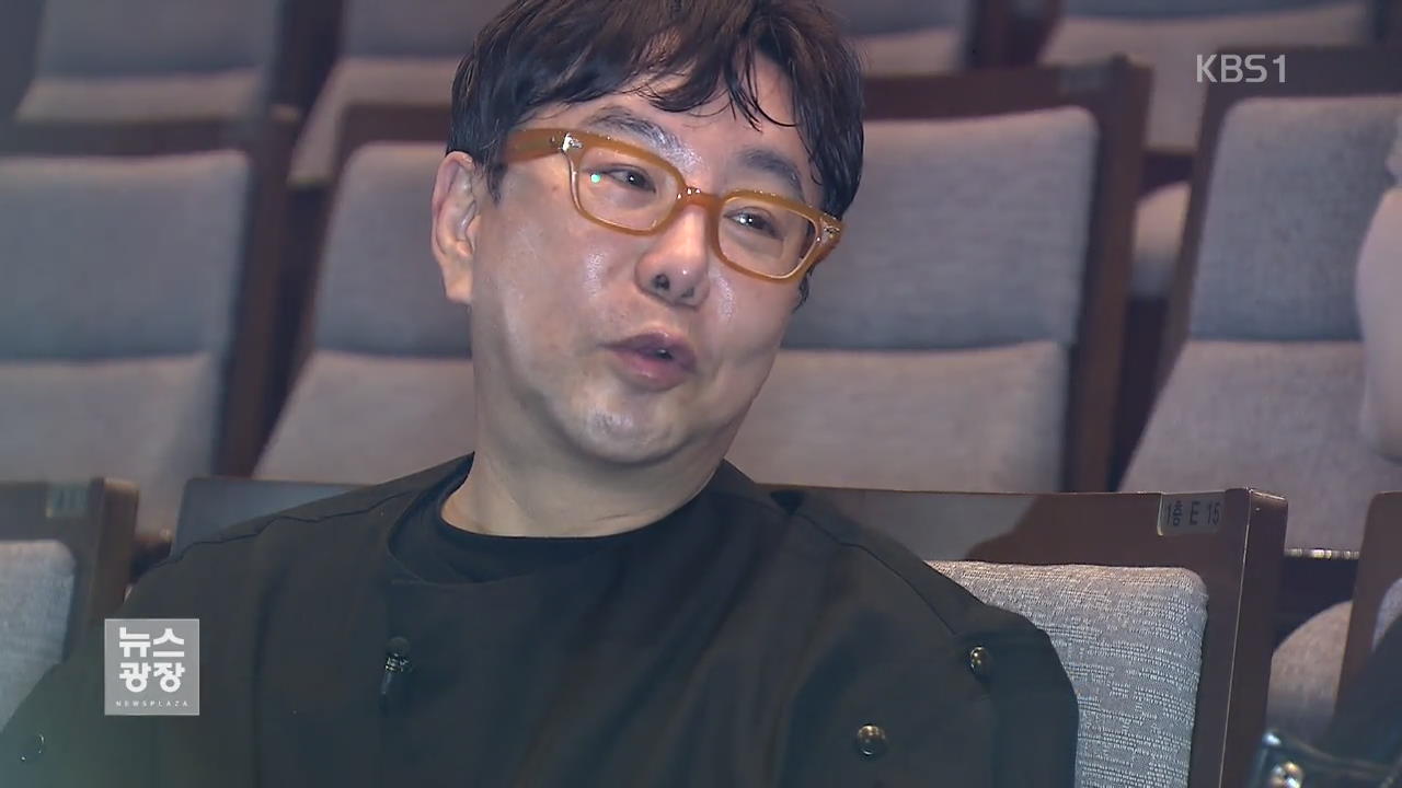 [문화광장] 서울패션위크 정구호 “옷 잘 입는 법은…”