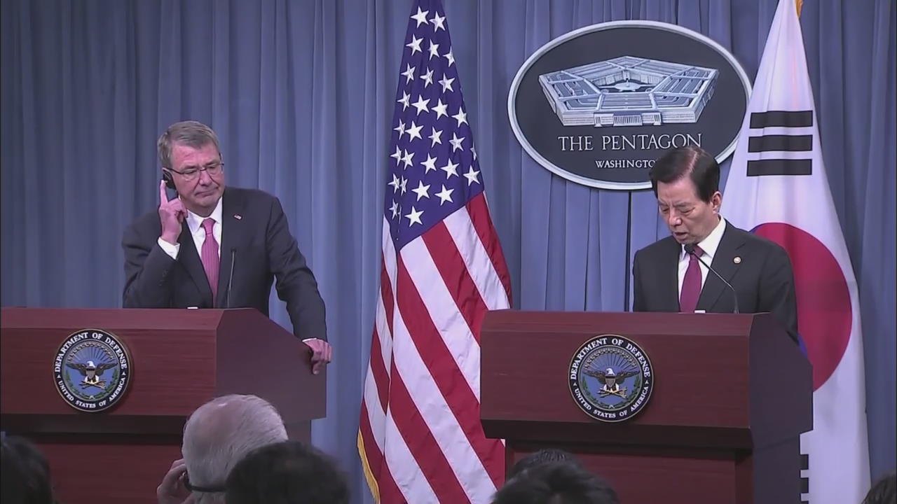 Korea-U.S. Security