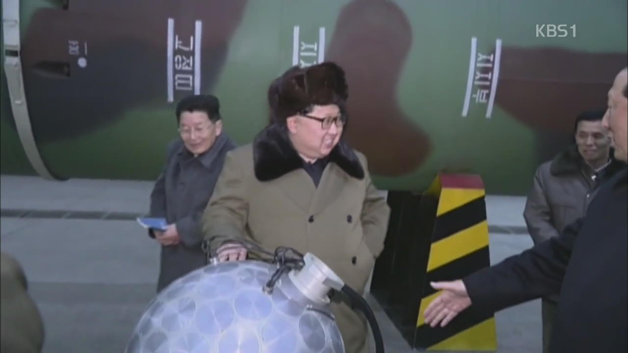 [클로즈업 북한] 군사 분야 전력…北 ‘비대칭’ 과학기술