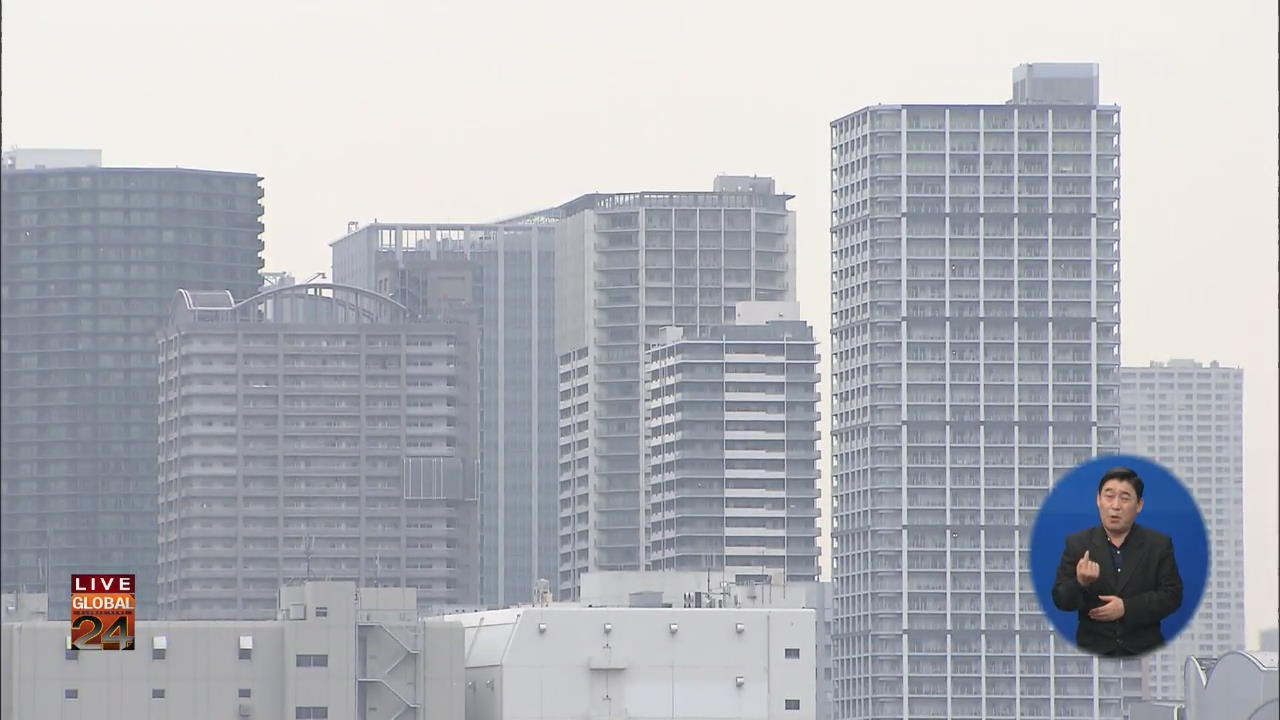 [글로벌24 주요뉴스] “고층 아파트에 살면 세금 더 부과” 개정 추진