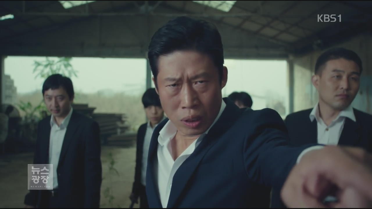 [문화광장] 유해진, 공유·정우성 제치고 ‘브랜드 평판’ 1위