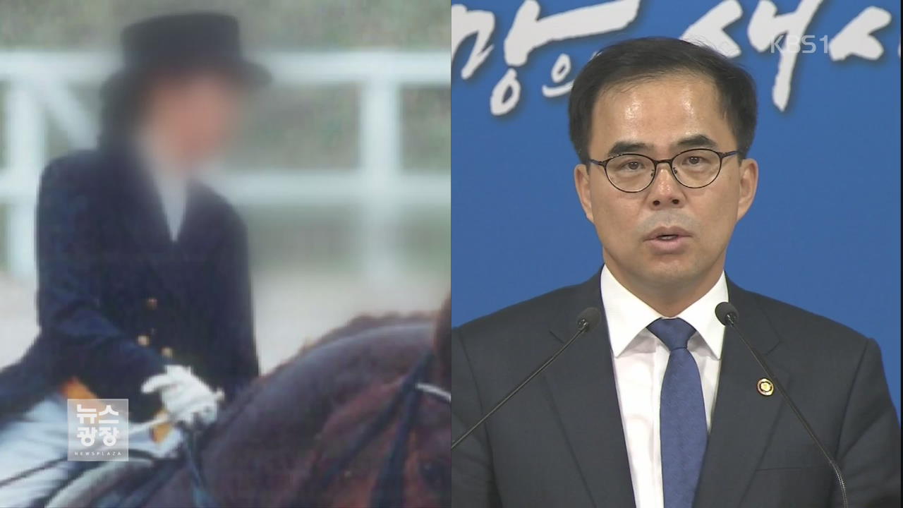 “장시호, 김종 차관과 협의하며 사업 진행”