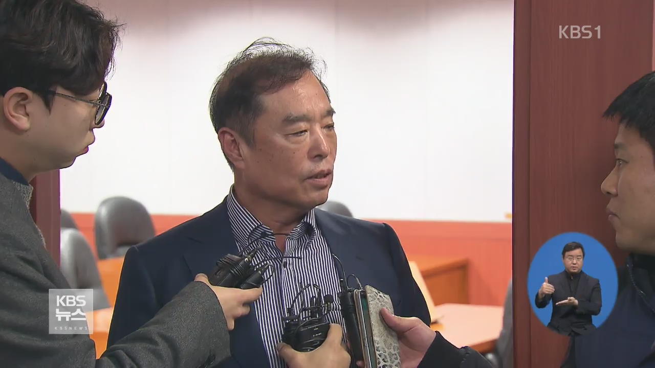 김병준 “박 대통령과 독대”…오늘 ‘내치’ 구상 발표