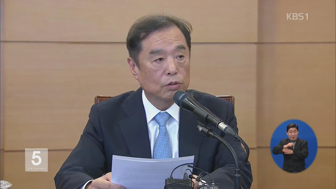 김병준 “헌법 총리 권한 100%행사…경제·사회정책 지휘”