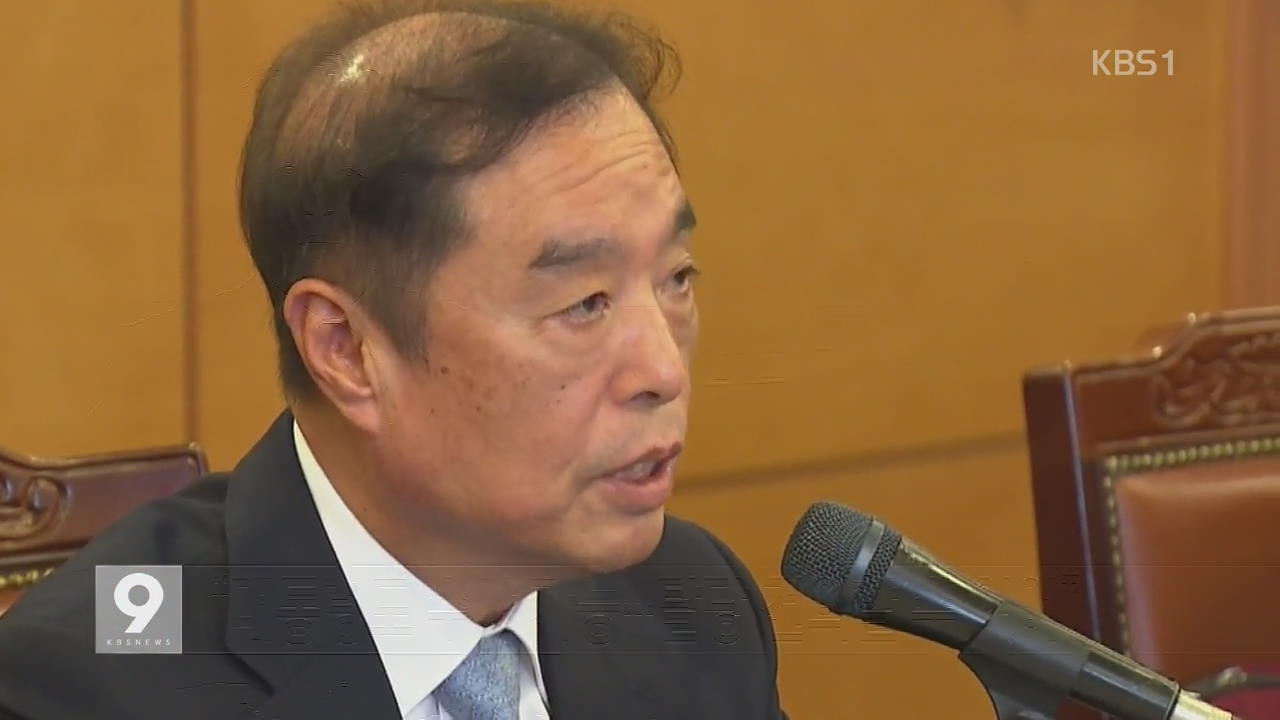 김병준 “국정붕괴 보기 힘들어 총리직 수락”