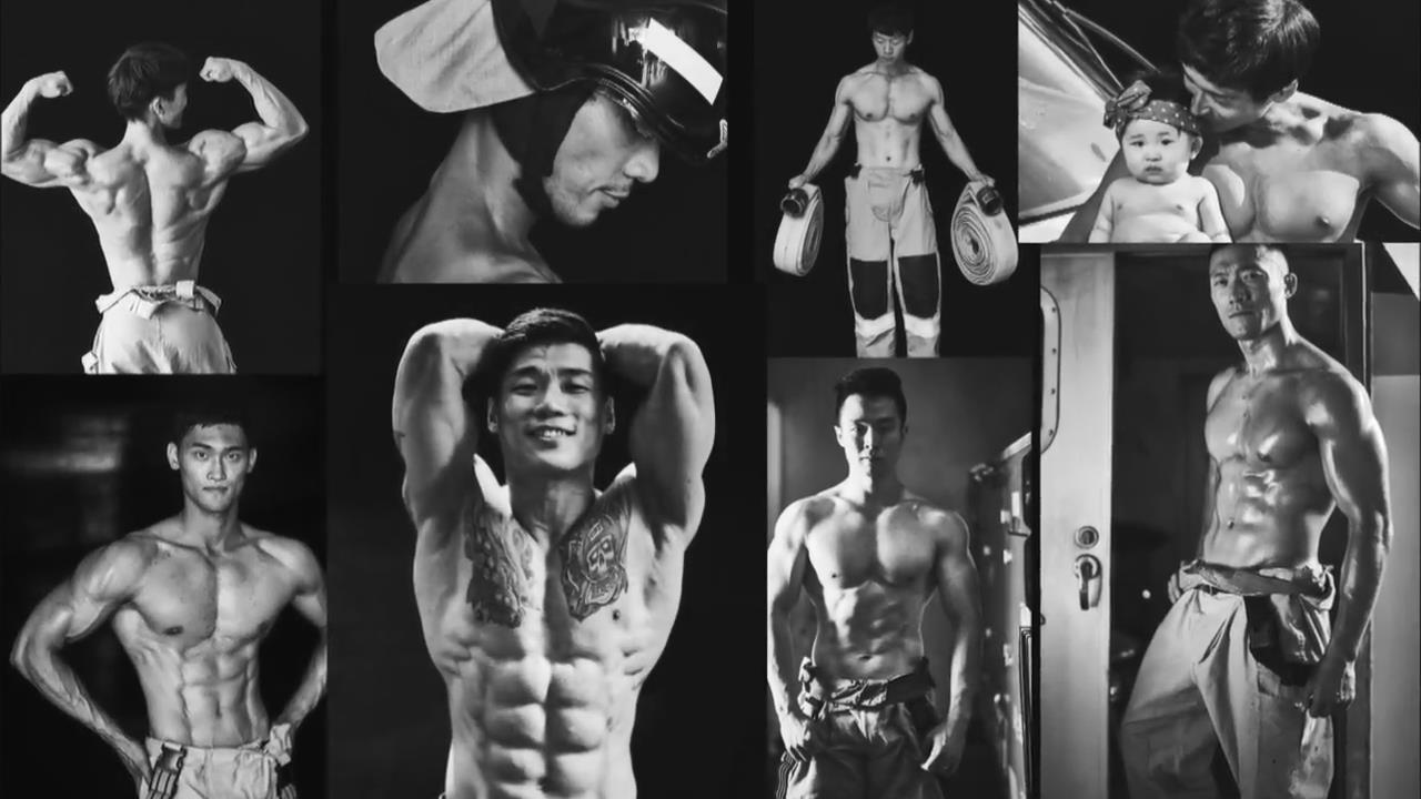 Firefighter Calendar