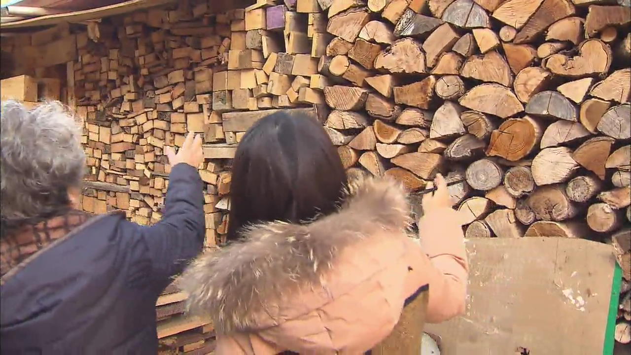 Repurposing Lumber