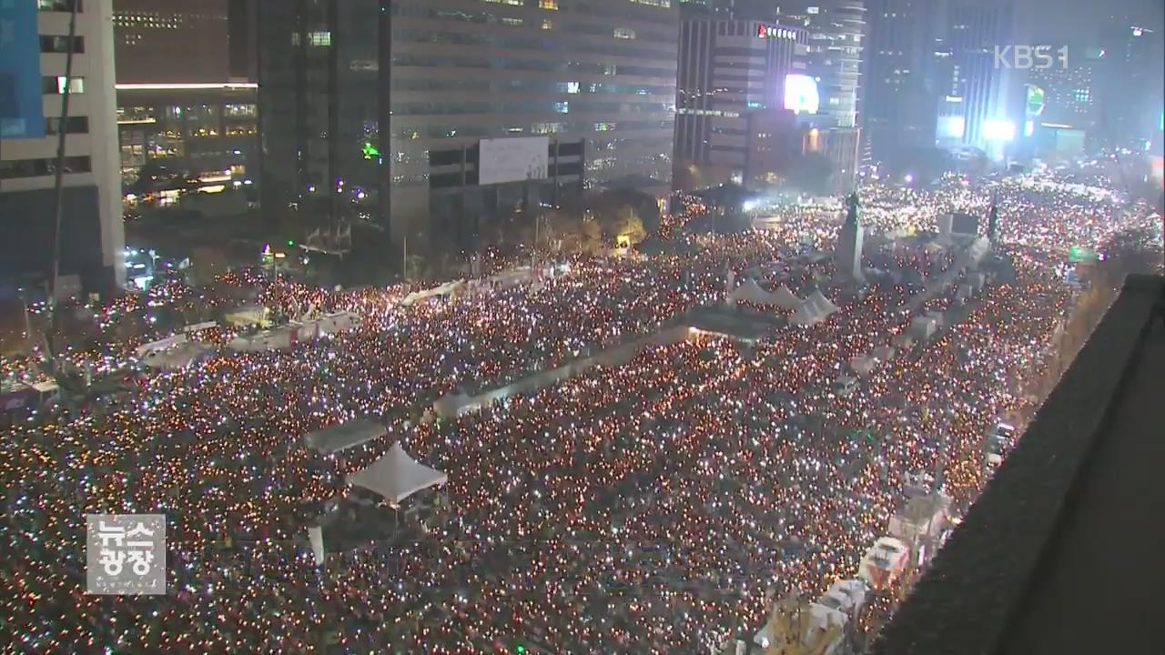 대통령 퇴진 요구 “200만 명 촛불집회”