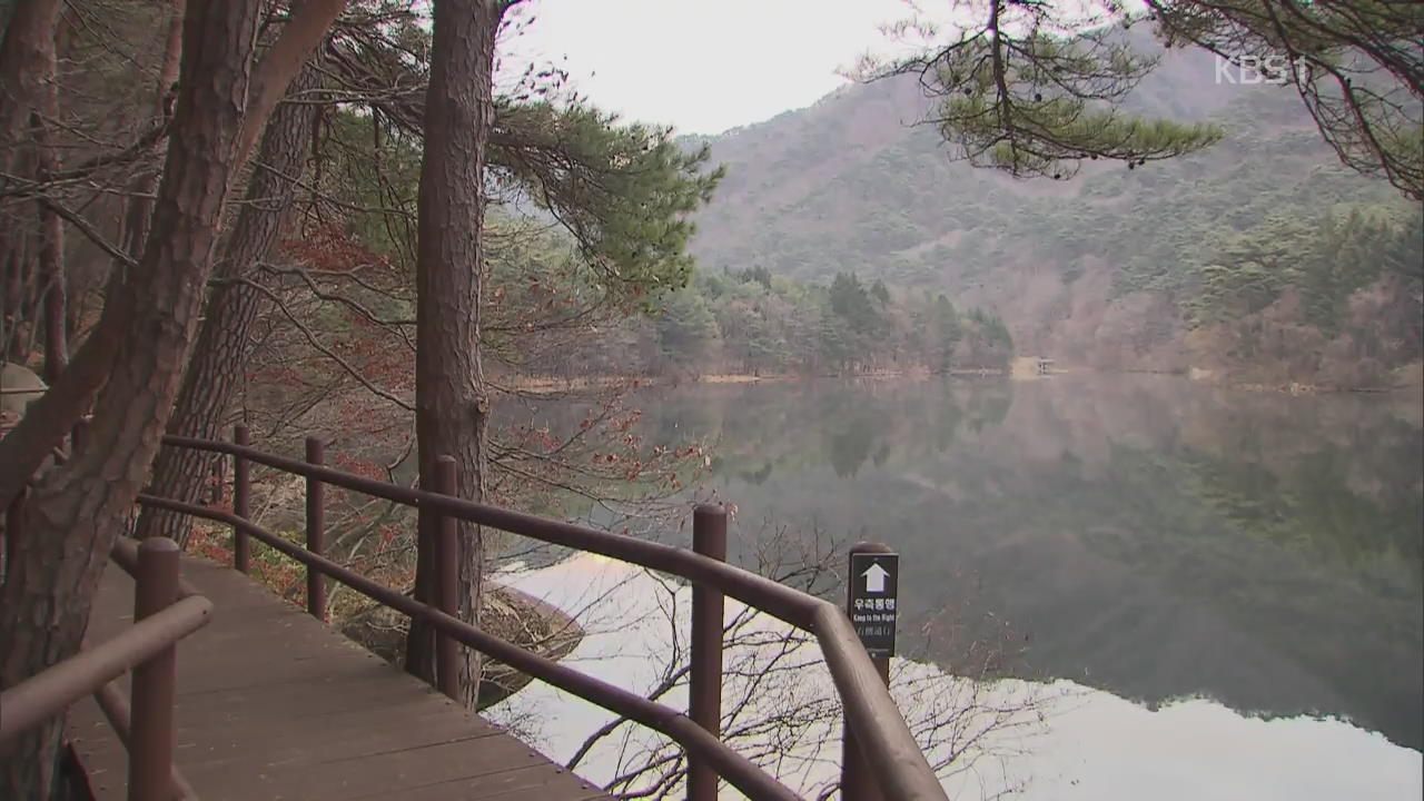 낮부터 전국 비·눈 조금, 수도권 첫눈 가능성