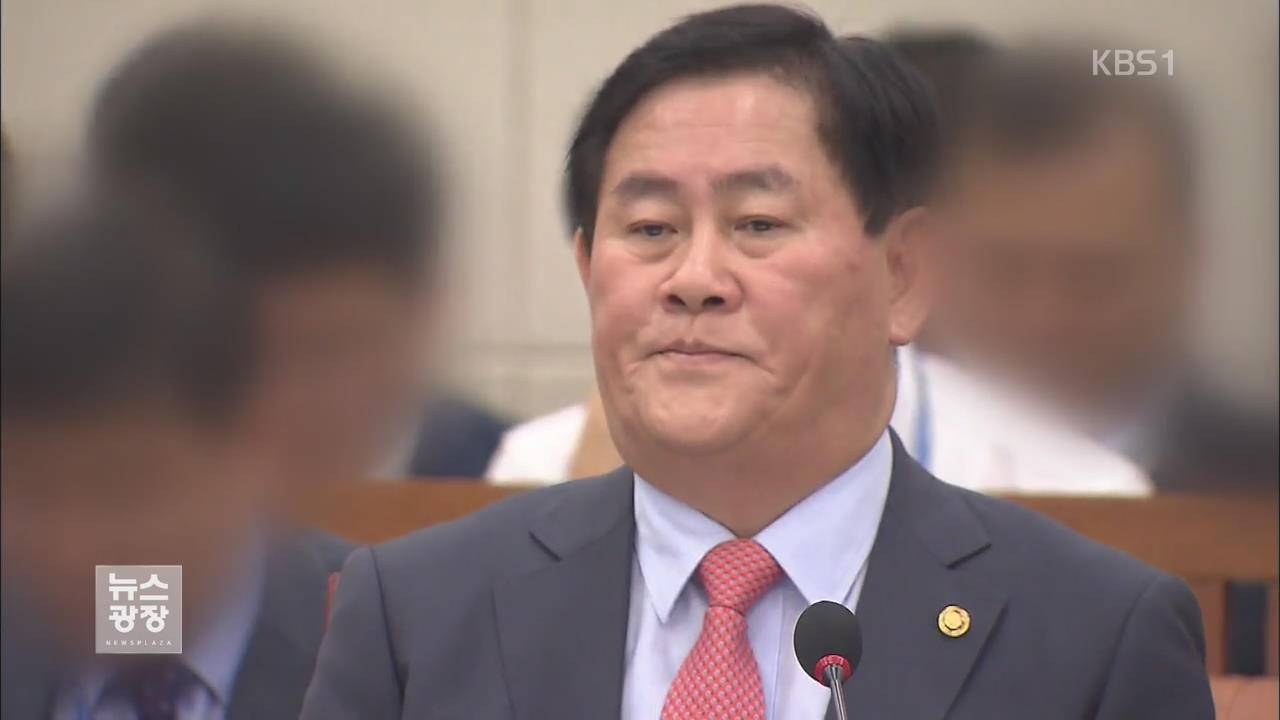 인턴 채용 지시 의혹 재수사…소환 카드 꺼내나?