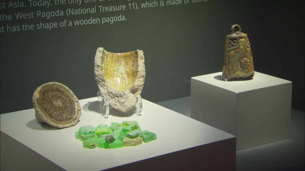 Baekje Culture Exhibit