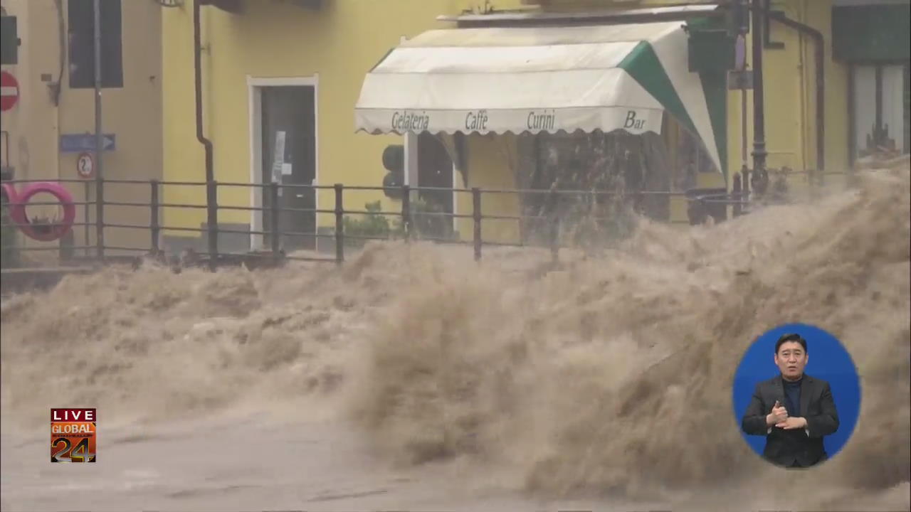 [글로벌24 주요뉴스] 이탈리아 前 제노바 시장, 홍수 대처 못해 징역 5년
