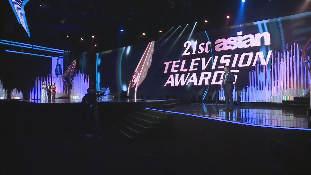 Asian TV Awards