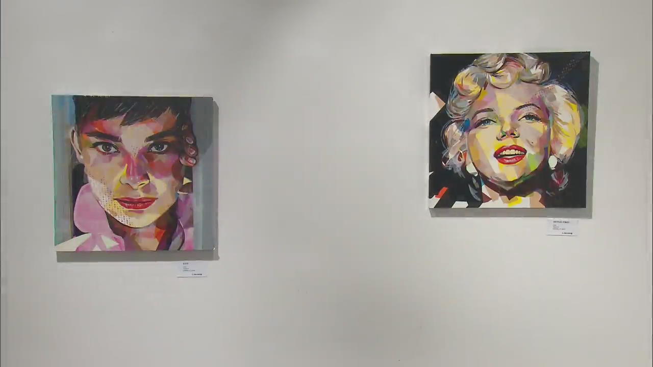 Unique Portraits