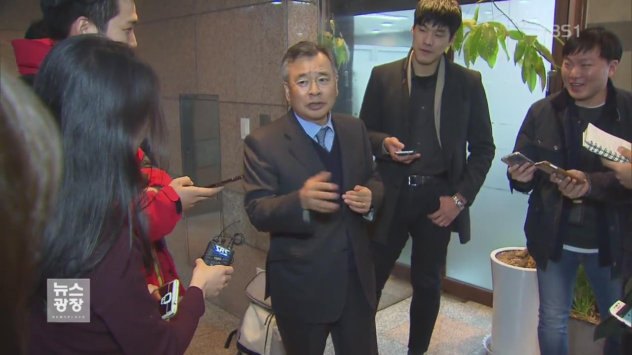 박영수 특검팀, 이번 주까지 검토 마무리