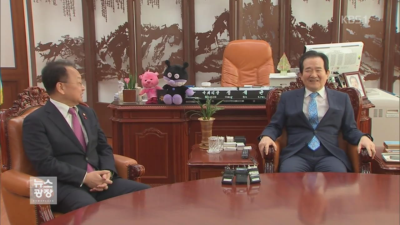 경제 수장 ‘혼란’…정치권-정부 매듭지어야