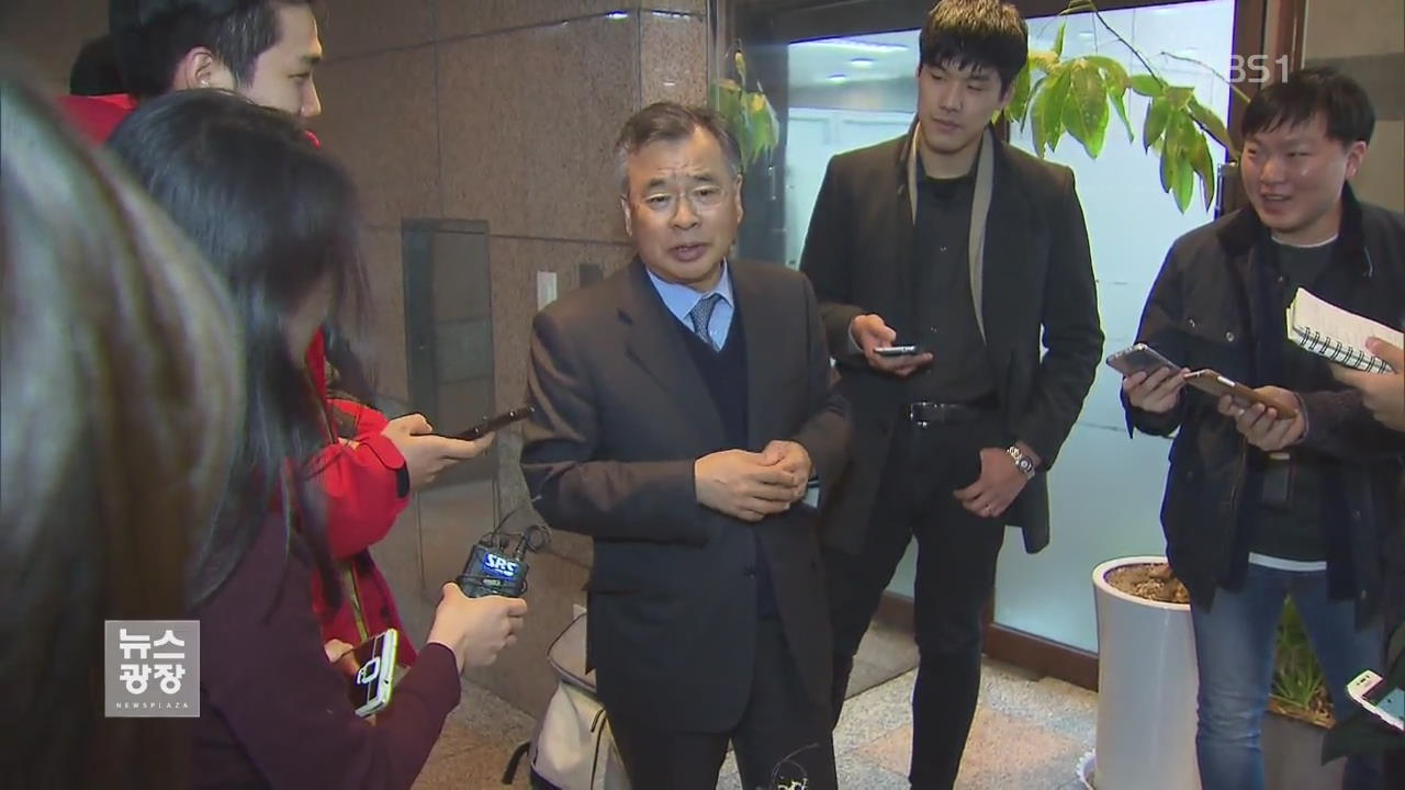 박영수 특검팀, 이번 주까지 검토 마무리