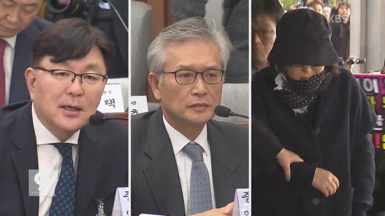 김상만·김영재도 ‘보안손님’…비선 진료 사실로
