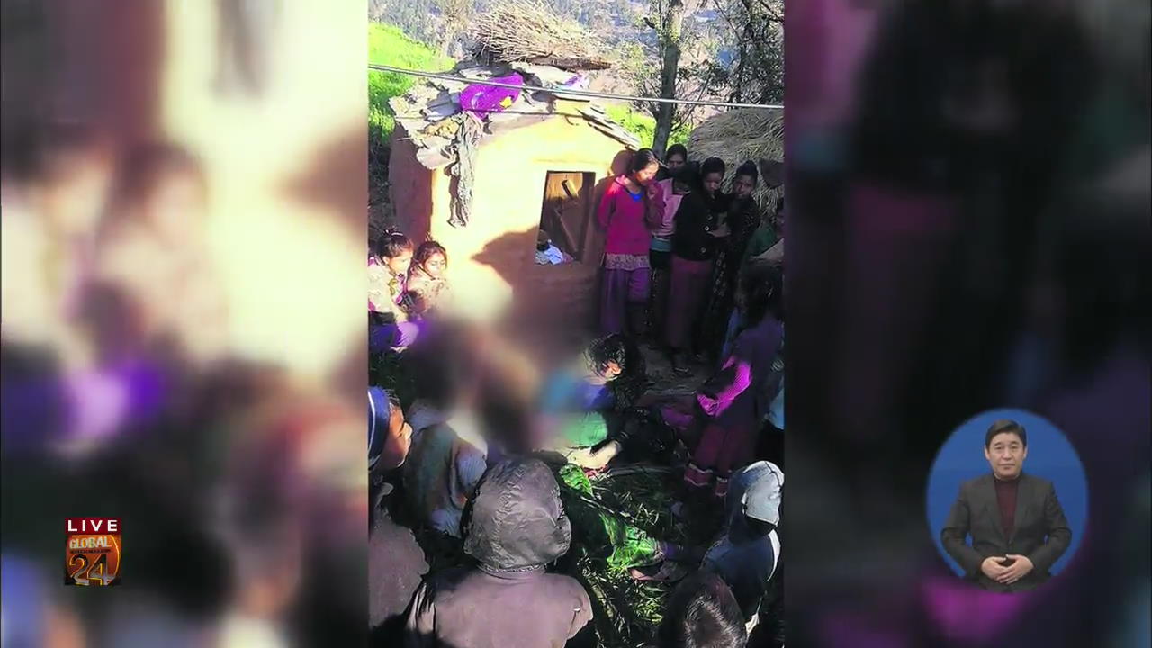[글로벌24 주요뉴스] 네팔, 생리 이유로 10대 소녀 격리…‘연기 질식’ 사망