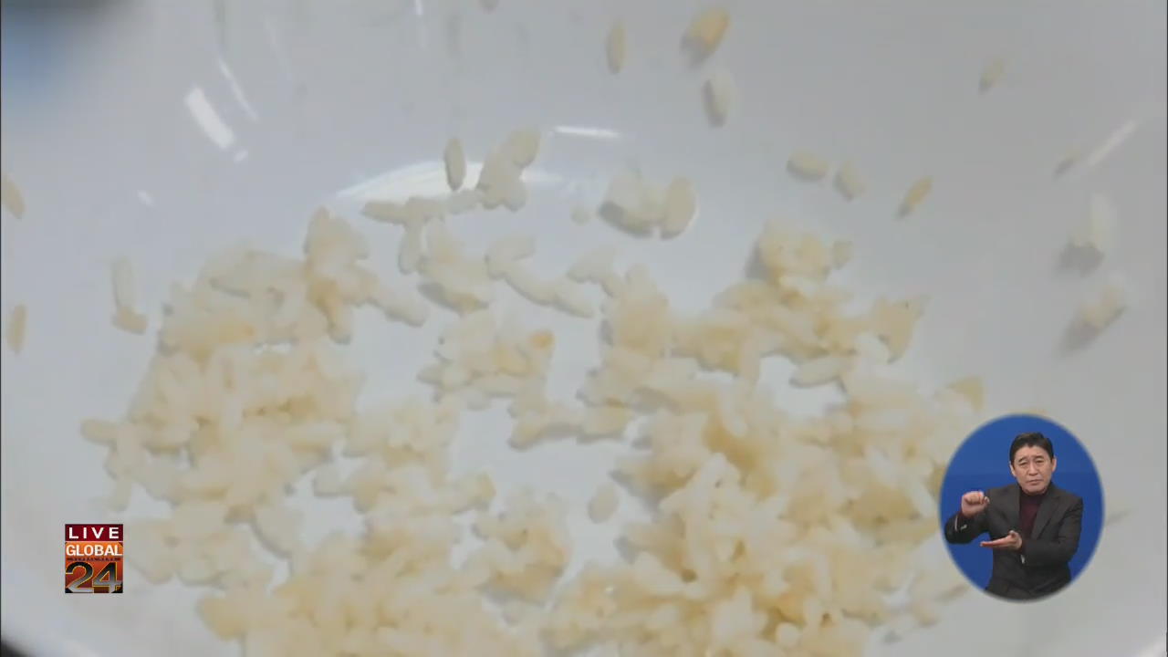 [글로벌24 주요뉴스] ‘플라스틱 쌀’ 파문…가짜 쌀 2.5톤 적발
