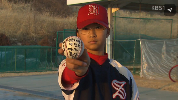 12살 천재 야구 소녀…‘100km에 홈런까지’