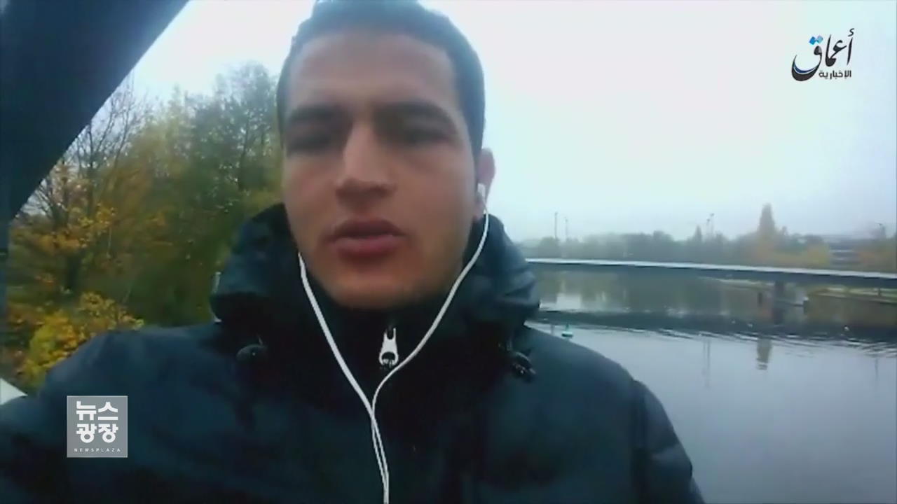 베를린 트럭 테러범 사살…IS 비디오 공개